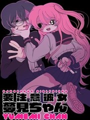昨日青空 漫画